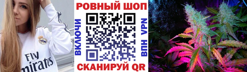 Наркошоп Зарайск COCAIN  МЕФ  Экстази  Гашиш  СК 