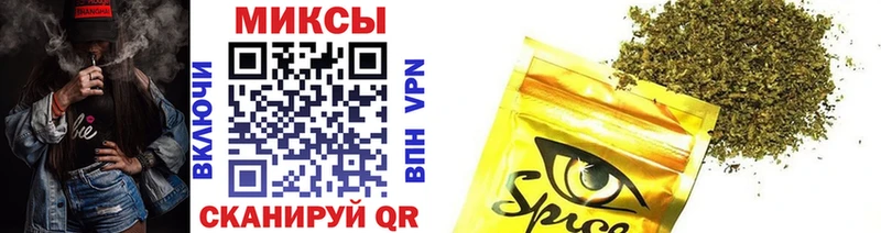 БУТИРАТ 1.4BDO  Зарайск 
