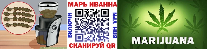 где купить   Зарайск  kraken рабочий сайт  Печенье с ТГК конопля 
