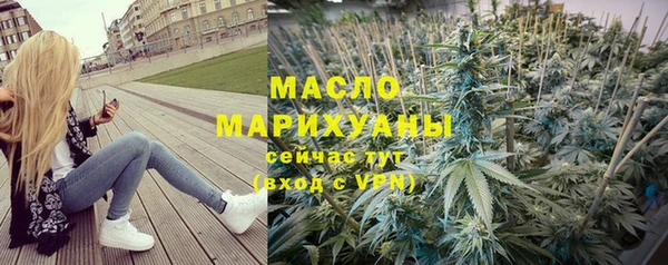 скорость Абинск