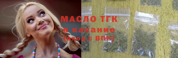 прущие грибы Алексеевка