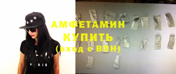 прущие грибы Алексеевка