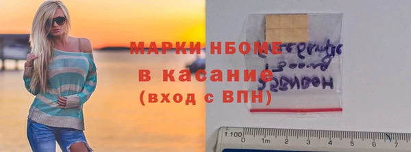 Альфа ПВП Алексин
