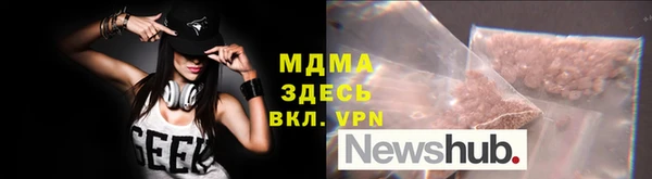 бутик Алзамай