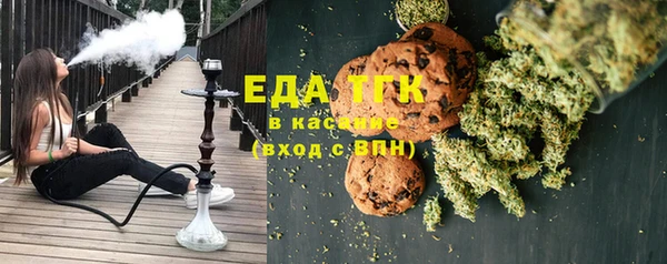 скорость Абинск