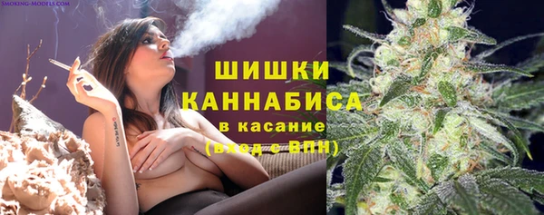 бутик Алзамай