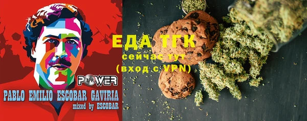 Альфа ПВП Алексин