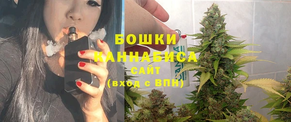 MESCALINE Абдулино