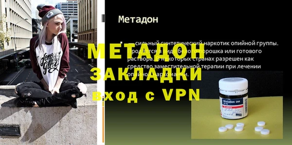 бутик Алзамай