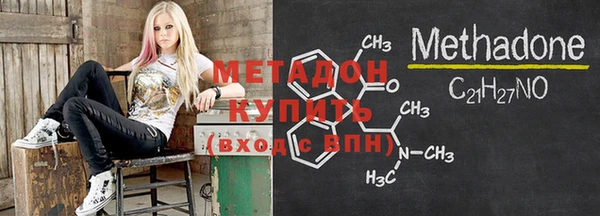 бутик Алзамай