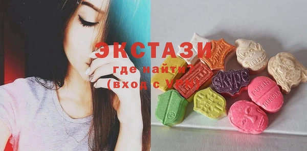 Альфа ПВП Алексин