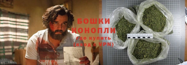 MESCALINE Абдулино