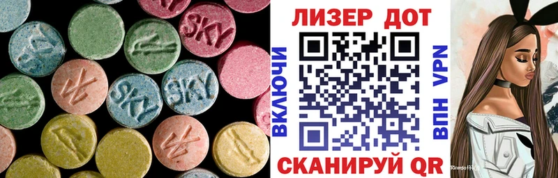 MEGA tor площадка формула Зарайск Лсд 25 экстази кислота хочу