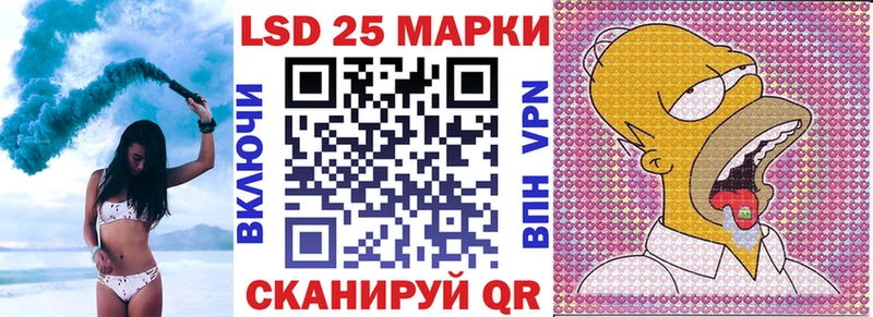 Марки NBOMe 1,5мг  kraken зеркало  Зарайск  купить наркоту 