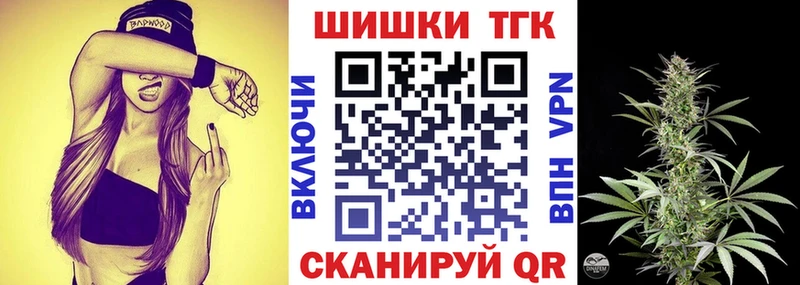 Марихуана VHQ  это наркотические препараты  Зарайск  цены наркотик 
